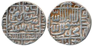 Islam Shah Suri (AH 952-960; 1545-1552 AD) Silver Rupee, 11.15g, Narnol Mint, AH 960 (GG D