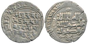 Mahmud Gazanavi (AD 998-1030), Silver Dirham, 2.68g, Mahmudpur Mint, AH 418, Kalima and ti