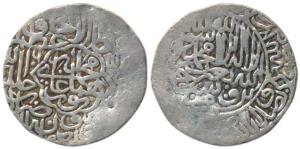 Humayun (AH 937-947, 1530-1540 AD), Silver Shahrukhi, 4.65g, Agra Mint, Kalima in circular