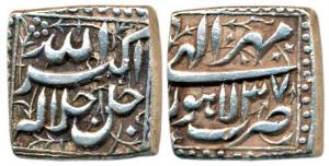 Akbar, Silver Square Rupee, 11.26g, Lahore Mint, Ilahi type, Month Mihr, Year 38. Extremel
