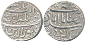 Jahangir, Silver Heavy Rupee, 14g, Sawai that is 25% overweight, Ahmedabad Mint, Inayat co