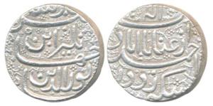 Jahangir, Silver Heavy Rupee, 14g, Sawai that is 25% overweight, Ahmedabad Mint, Inayat co