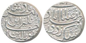 Jahangir, Silver Heavy Rupee, 14.1g, Sawai that is 25% overweight, Ahmedabad Mint, Inayat 