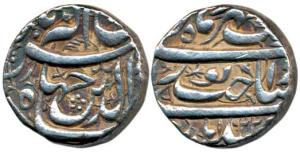 Jahangir, Silver Heavy Rupee, 13.6g, 20% overweight, Qandhar Mint, Sakhat i Noorani couple