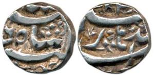 Jahangir, Silver ½ Rupee, Qandhar Mint, AH 103x. About Extremely Fine, Rare. Ex- Todywalla