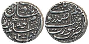Nur Jahan (AH 1033-1037, AD 1623-1627), Silver Rupee, 11.38g, Surat Mint, poetical couplet