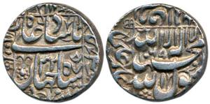 Shah Jahan, Silver Rupee, 11.38g, Multan Mint, AH 1069/32. Extremely Fine, Scarce. AH 1069