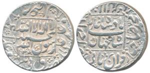Shah Jahan, Silver Rupee, 11.36g, Ahmedabad Mint AH 1043/8. About Extremely Fine, Scarce.