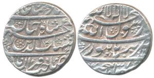 Shah Jahan, Silver Rupee, 11.34g, Burhanpur Mint, RY 38 (KM 224.8). Very Fine+, Scarce.