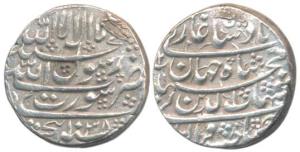 Shah Jahan, Silver Rupee, 11.40g, Surat Mint, AH 1038, (KM 222.13). Very Fine+, Scarce.