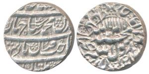 Shah Jahan, Silver Rupee, 11.24g, Multan Mint, complete mint name at bottom, obv. Kalima w