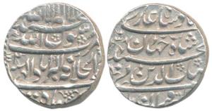 Shah Jahan, Silver Rupee, 11.36g, Dar-ul-Khilafat Akbarabad Mint, AH 1038/2. About Extreme