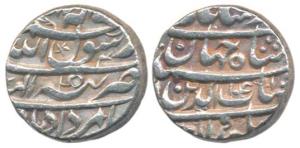 Shah Jahan, Silver Rupee, 11.34g, Tatta Mint, AH 1041/4, Month Amardad. About Extremely Fi