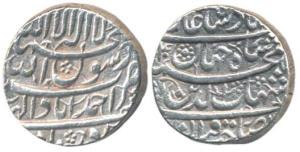 Shah Jahan, Silver Rupee, 11.38g, Ahmedabad Mint, AH xx40/4, Month Azar. About Extremely F