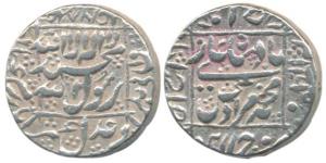 Murad Bakhsh, Silver Rupee, 11.42g, Ahmedabad Mint, AH 1068/Ahd. Very Fine+, Rare.