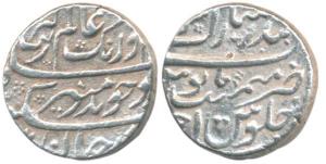 Aurangzeb, Silver Rupee, 11.32g, Bandar-i-Mubarak Surat Mint, RY Ahd. Very Fine+, Scarce.