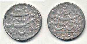 Aurangzeb, Silver Rupee, 11.35g, Patna Mint, Muinuddin type, AH 1070/Ahd, mint name at top