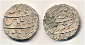 Aurangzeb, Silver Rupee, 11.48g, Burhanpur Mint, RY 34, (KM 300.24). Lustrous About Extrem