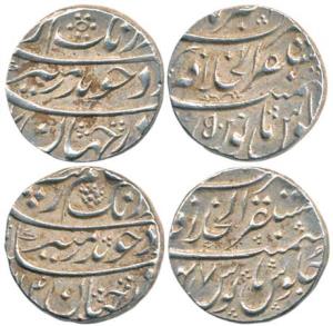 Aurangzeb, Silver Rupee (2), Akbarabad Mint, two different ornate marks on the obv. Extrem