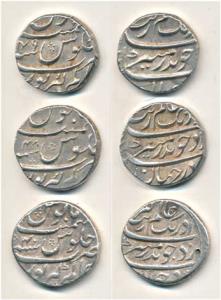 Aurangzeb, Silver Rupee (3) Alamgirpur Mint, three different RY dates 40, 48, 49. Very Fin