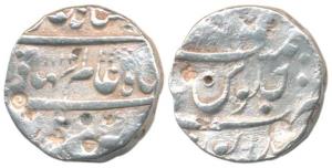 Shah Alam Bahadur (AH 1119-1124, 1707-1712 AD), Silver Rupee, 11.22g, Sayedpur Mint, AH 11