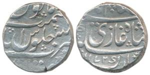 Shah Alam II, Silver Rupee, 11.46g, Nusratabad Mint, AH 1176. Very Fine+, Very Rare.