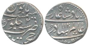 Shah Alam Bahadur, Silver Rupee, 11.42g, Khujista Bunyad Mint, AH 1120/2. Extremely Fine.