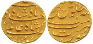 Shah Alam Bahadur, Gold Mohur, 10.98g, Surat Mint, complete mint name at bottom. About Unc