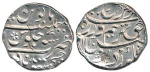 Farrukhsiyar (AH 1124-1131, 1712-1719 AD), Silver Rupee, 11.34g, Khujista Bunyad Mint, com