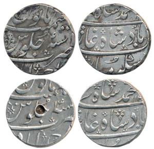 Muhammad Shah, Silver Rupee (2), Ahmedabad Mint, RY 4 and 14, both with different sprays i
