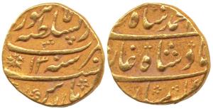 Muhammad Shah, Gold Mohur, 10.93g, Dar us-Sultanate Lahore Mint, near complete Mint name, 