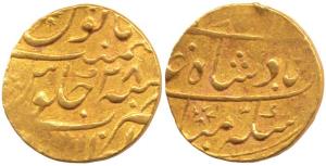 Muhammad Shah, Gold Mohur, 10.82g, Gwalior Mint, RY 28. Broad flan, Fine+, Rare.