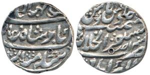 Ahmed Shah Bahadur (AH 1161-1166, 1748-1754 AD), Silver Rupee, 11.34g, Akbarabad Mint, RY 
