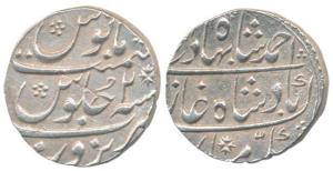 Ahmad Shah Bahadur, Silver Rupee, 11.21g, Narwar Mint, RY 2. Slight scratch on obv. otherw