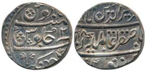 Balwantnagar (Jhansi) Mint, Silver Rupee, in the name of Alamgir II, AH X168/2. Extremely 