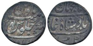 Ahmedabad Mint, Silver Rupee, 11.53g, Ankushi type, in the name of Shah Jahan III, RY Ahd 