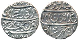 Athni Mint, Silver Rupee, 11.1g, in the name of Alamgir II, AH 1181 on both sides. About E