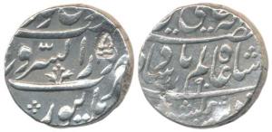 Gwalior State issue, Burhanpur Mint, Silver Rupee, 11.46g, in the name of Shah Alam II, AH