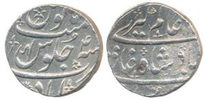 Ahmedabad Mint, 11.46g, Silver Rupee, Ankushi type, in the name of Muhammad Akbar II, RY 4