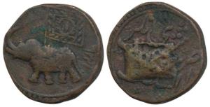 Tipu Sultan (AH 1197-1227, 1782-1799 AD), Copper Double Paisa, 23.35g, Nagar Mint, AM 1226