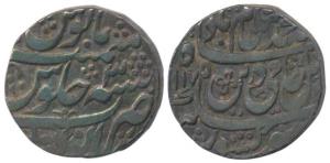 Hafiz Rehmat Khan (1754-1774 AD), Silver Rupee, 11.12g, Anwala (Anola) Mint, in the name o