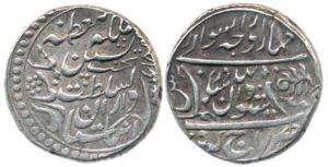 Sheodan Singh (AD 1857-1874), Silver Rupee, 11.27g, Rajgarh Mint, with the name of Queen V