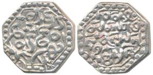 Gadadhara Simha (AD 1679-1681), Silver Rupee, 10.89g, Ahom legend, lion and a bird on obv.