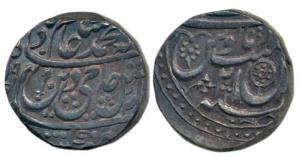 Asaf ud-Daula (1775-1797 AD), Silver Rupee, Asafabad Mint, in the name of Shah Alam II, a 