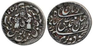 Muhammad Ali Shah (1837-1842 AD), Silver Rupee, 11.08g, Mulk Awadh Bait us-Saltanat Lakhna