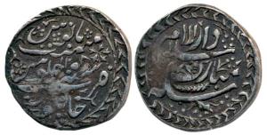 Muhammad Bahawal Khan III (1825-1852 AD), Silver Rupee, 10g, Khanpur Mint, beaded flower a