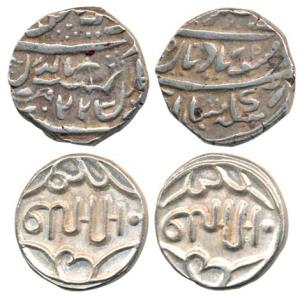 Lakshman Singh (1862-1905 AD), Silver Rupee, the script reads as Shahr Bansahpur and Sambs