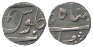 Silver ½ Rupee, 5.69g, probably Sankheda Mint, in the name of Shah Alam II, sword as mint 
