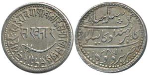 Khande Rao, Silver Nazarana Rupee, 11.37g, Baroda Mint, name of the ruler Kahnde mis-spelt