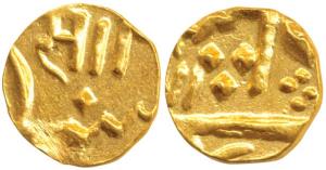 Sayaji Rao II (1819-1847 AD), Gold 1/5 Mohur, 2.1g, Sena khas khel bahadur on obv., initia